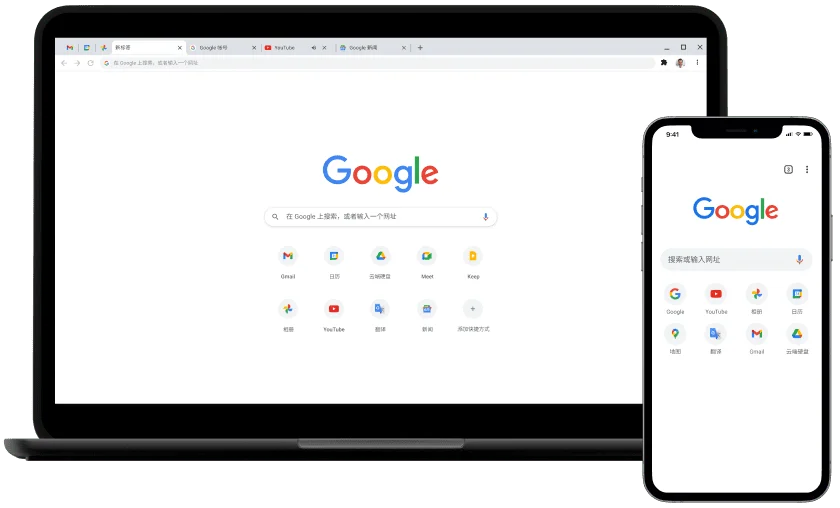 显示 Google.com 首页的笔记本电脑和移动设备。